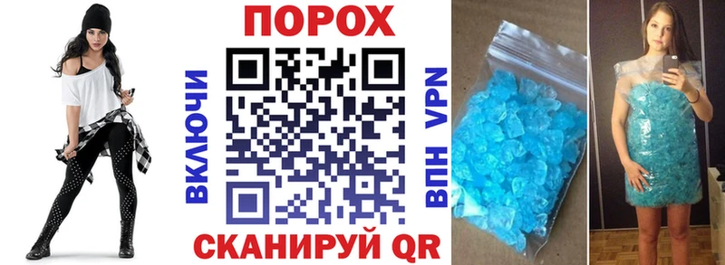 где найти наркотики  Орлов  ссылка на мегу ссылки  Amphetamine Розовый 