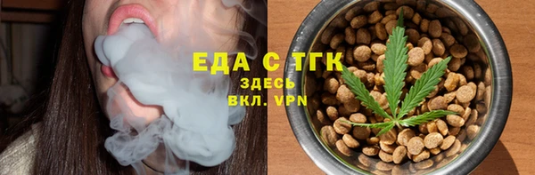 apvp Арсеньев