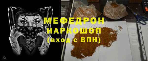 apvp Арсеньев