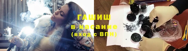 первитин Балабаново