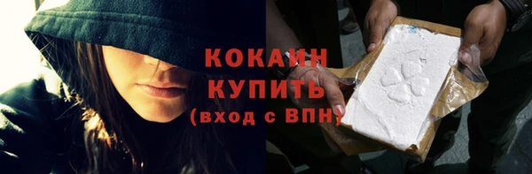 apvp Арсеньев