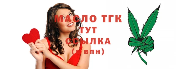 apvp Арсеньев