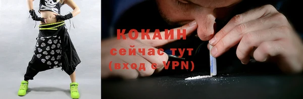 марки nbome Аркадак