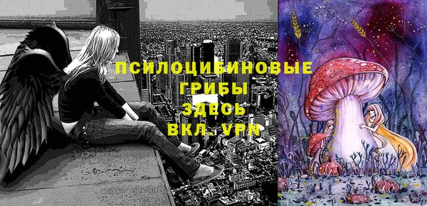 первитин Балабаново
