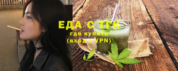 apvp Арсеньев