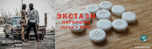 марки nbome Аркадак