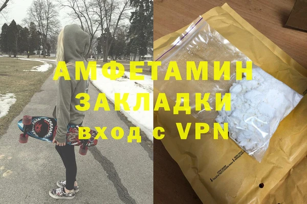 марки nbome Аркадак