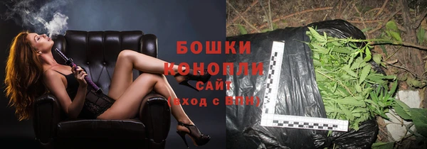 соль курить ск Армянск