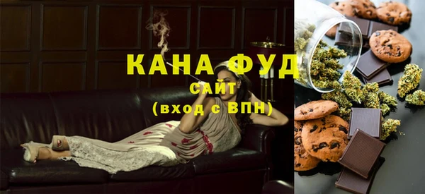 марки nbome Аркадак