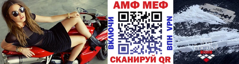 OMG рабочий сайт Орлов Первитин винт закладки
