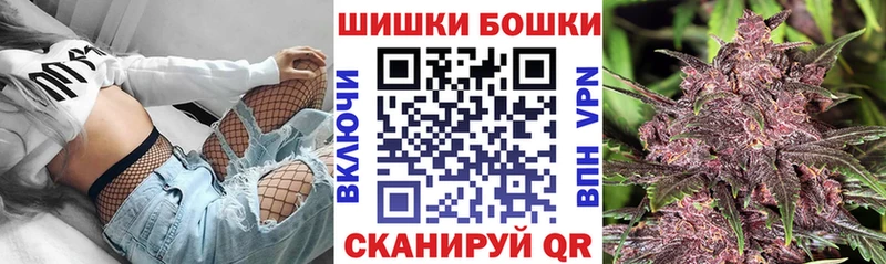 hydra рабочий сайт  Орлов  Бошки Шишки ГИДРОПОН 